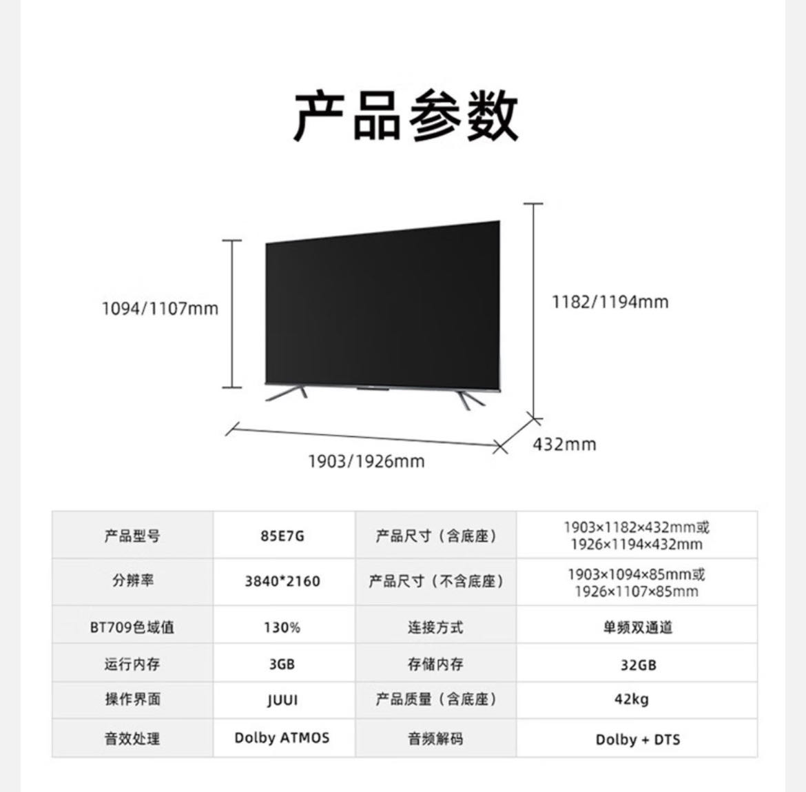 微信图片_20230814150349.jpg