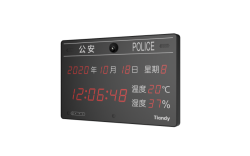 天地伟业/TIANDYTECH TC-P819QW LED显示屏 内置MIC和扬声器 分辨率2592×1944 全景温湿度显示